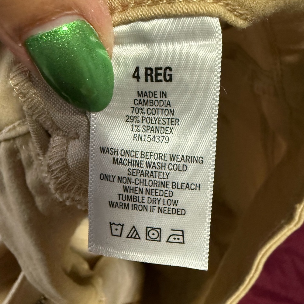 Aeropostale Beige high rise jegging - Picture 3 of 6